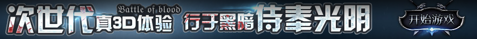 策略网市场行